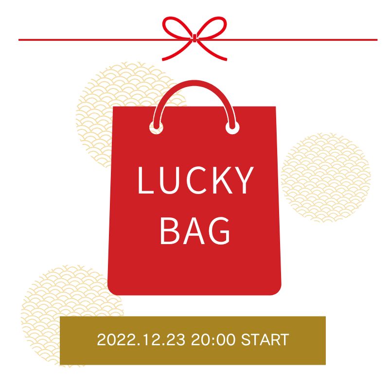 coach2023年福袋 betterandcheaper.com.au