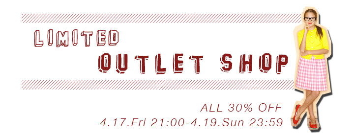 banner_title outlet