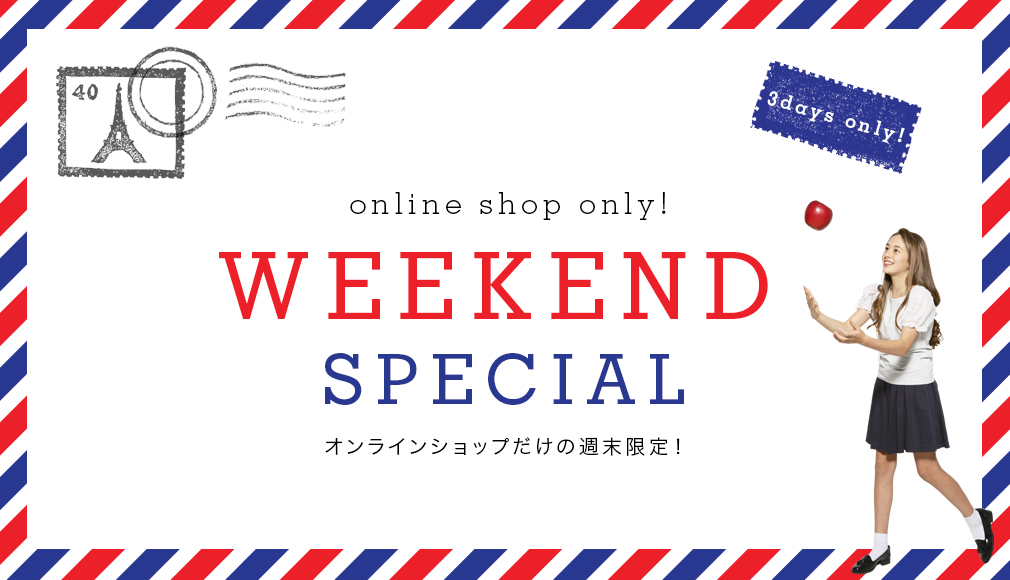 http://webshop.pci-shop.co.jp/fs/pcishop/c/grws