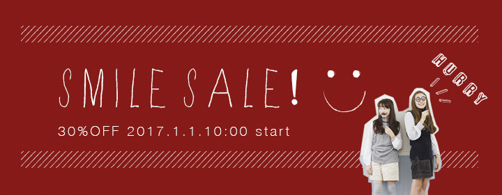 2017smilesale_title